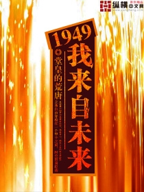 2024年最漂亮的步兵女神