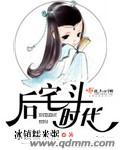 黑寡妇v3无线多少入手合适