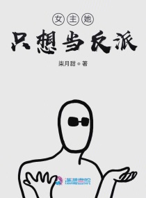 为什么小姐做多了就做不了爱