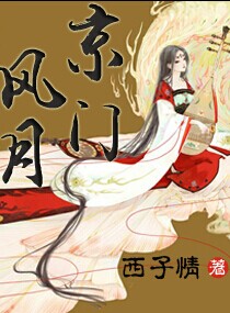 绅士本子库全彩漫画