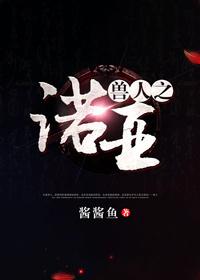 女技师按摩取精