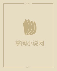 乱淫小镇