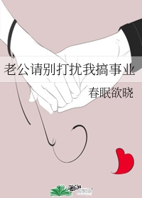 无双庶子