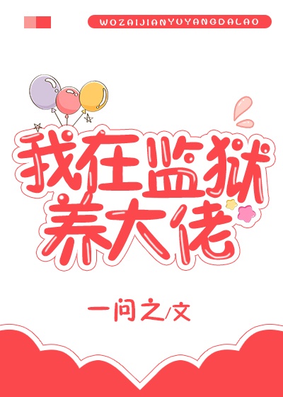 今年27岁属什么生肖的