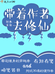 秀夜恋场全部视频列表