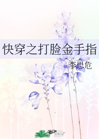 师傅教我与师兄双修