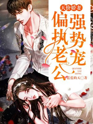 女配她福运通天[穿书]