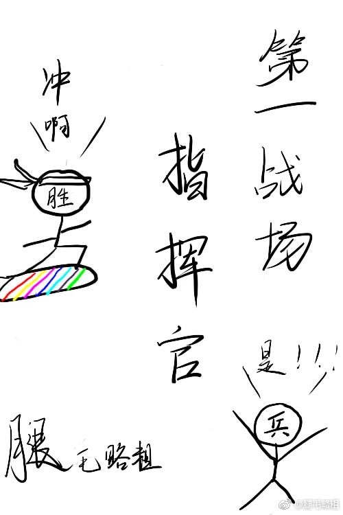 简芷颜沈慎之林婉然严胥小说名字