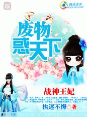 韩国女明星饭局