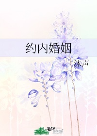 女友闺蜜帮我囗交小说