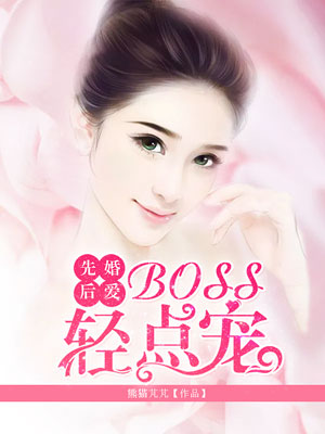 女技师按摩取精