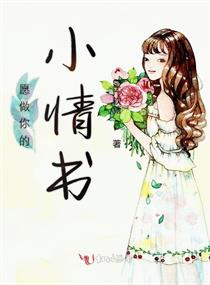 终极斗罗漫画免费观看