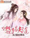 玉女桃花轻蜜粉03