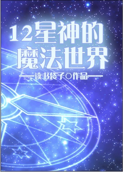 周星驰九品芝麻官