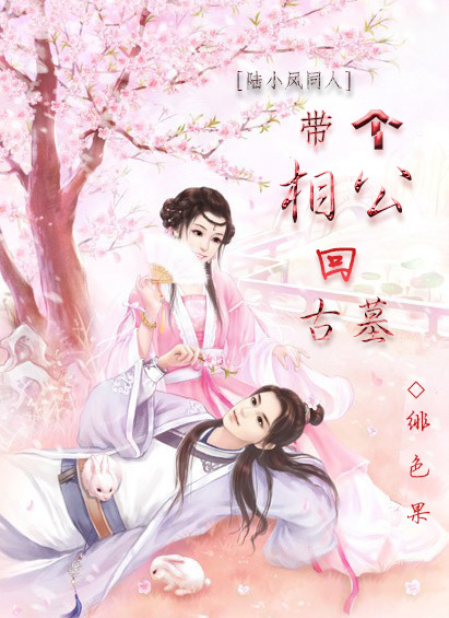 好色老师王霞