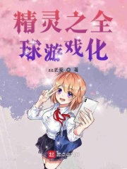 夏末微凉情未央完美结局版