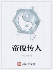 女技师按摩取精