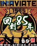 封神榜86版全集完整版免费观看