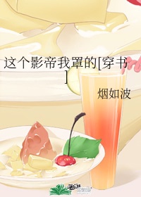 二哈和他的白猫师尊188