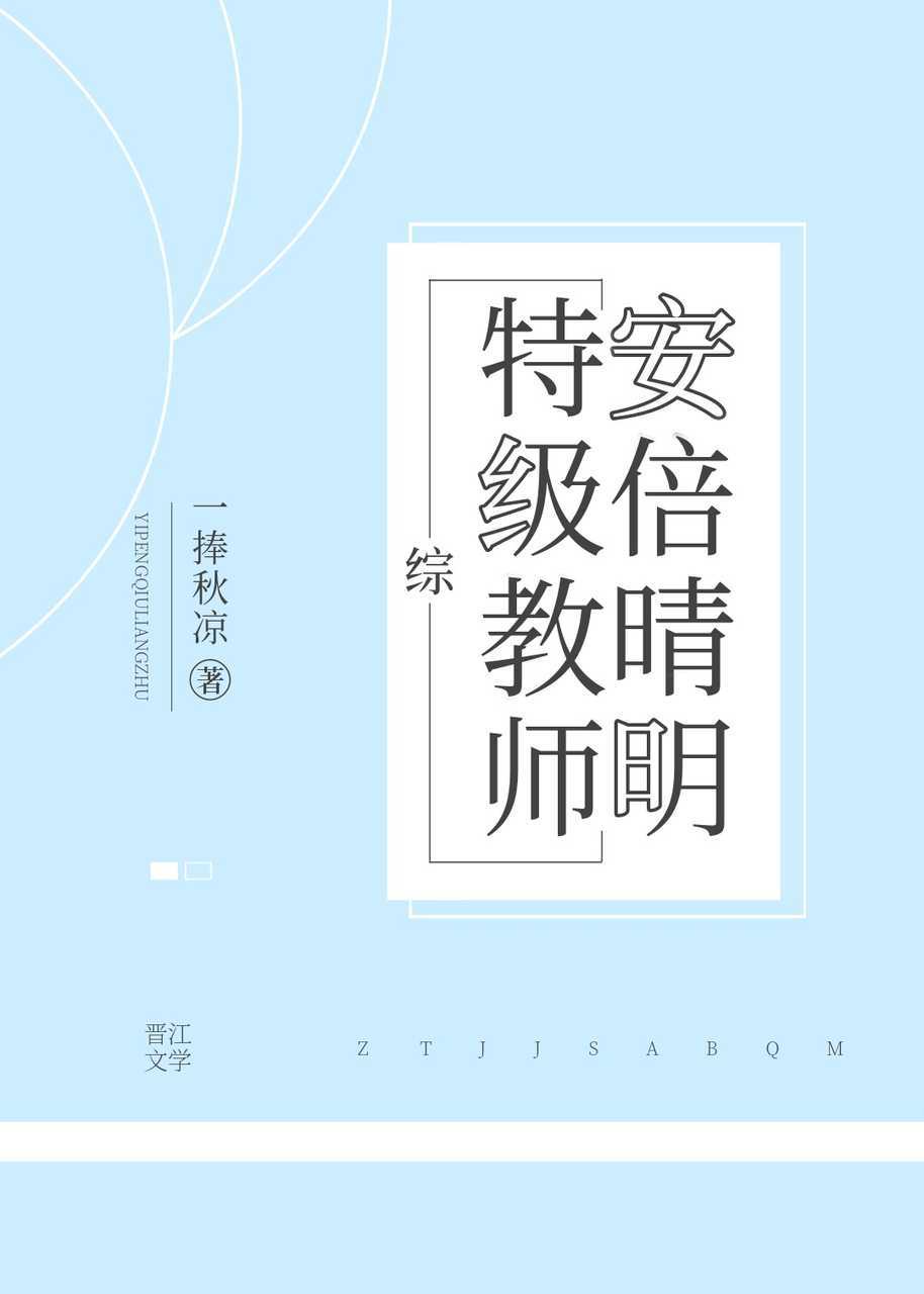 紫字五行属什么