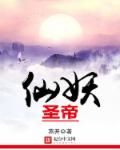 d2天堂破解版