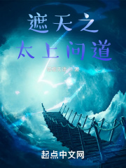 明海法师