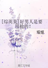 破产姐妹花