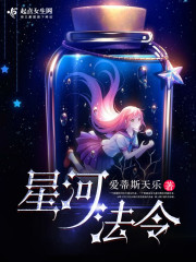 97就要鲁就要鲁夜夜爽