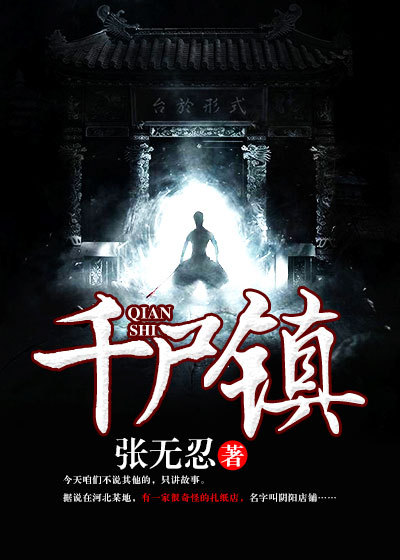 帮帮我爱神完整版