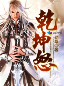 旧富二代app无限次破解版ios