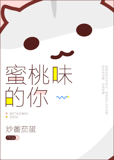 阿衰全集漫画免费阅读彩色