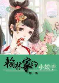 全球诡异时代漫画免费看下拉式