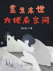 女人吃了药后是什么样的