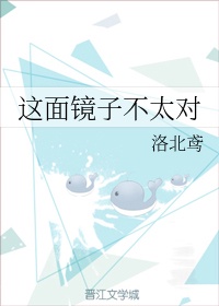 日本韩国高清免费电影