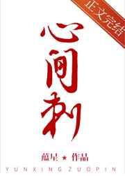 魔域森林锡兵一号