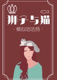 嘉妮人体艺术