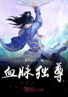 天将雄师电影