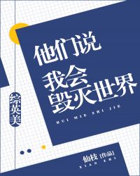 农女有田娘子很彪悍全文免费阅读笔趣阁