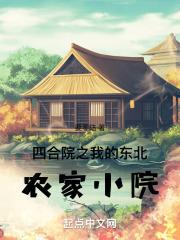 光棍天堂免费版