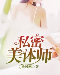 我的英雄学院剧场版