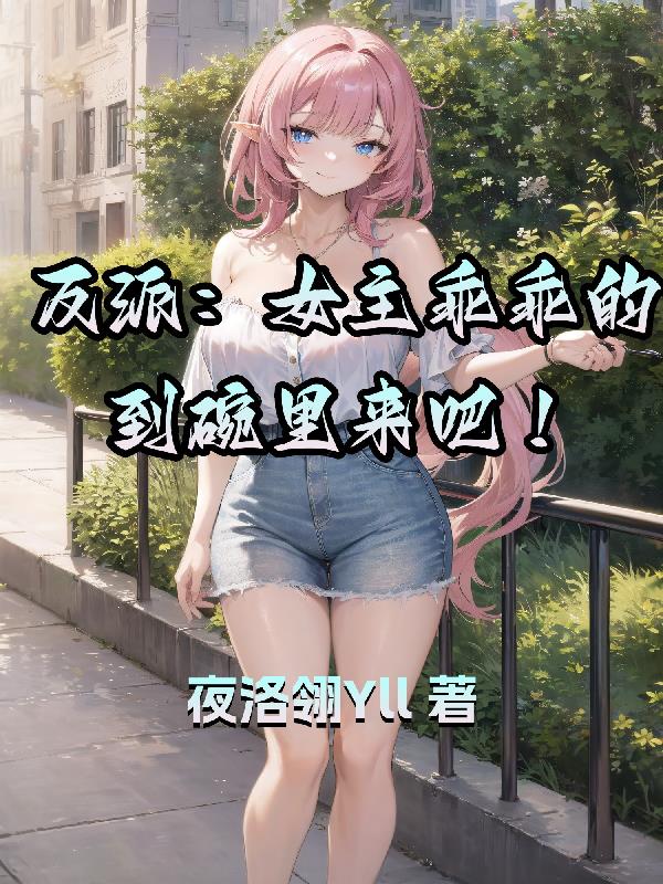 韩国美少女图片大全