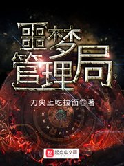 吉尺明步110部全集