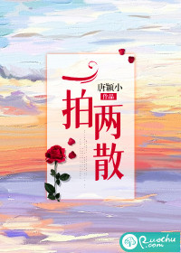 图书馆的女朋友结局