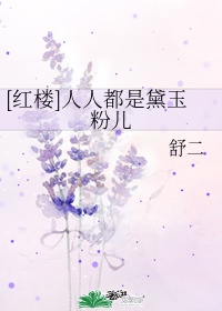 亚洲美女在线观看播放