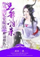 大龟甲师漫画下拉式