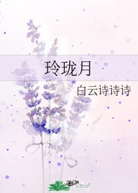 什么app可以找女s女m