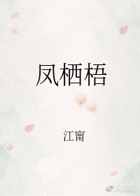 接龙纸牌