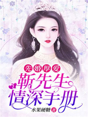 四个女儿一锅烩大团圆最简单回答