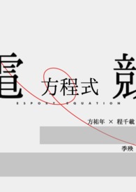 97理论三电影在线观看