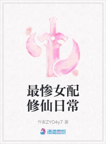 无敌剑尊叶玄叶灵